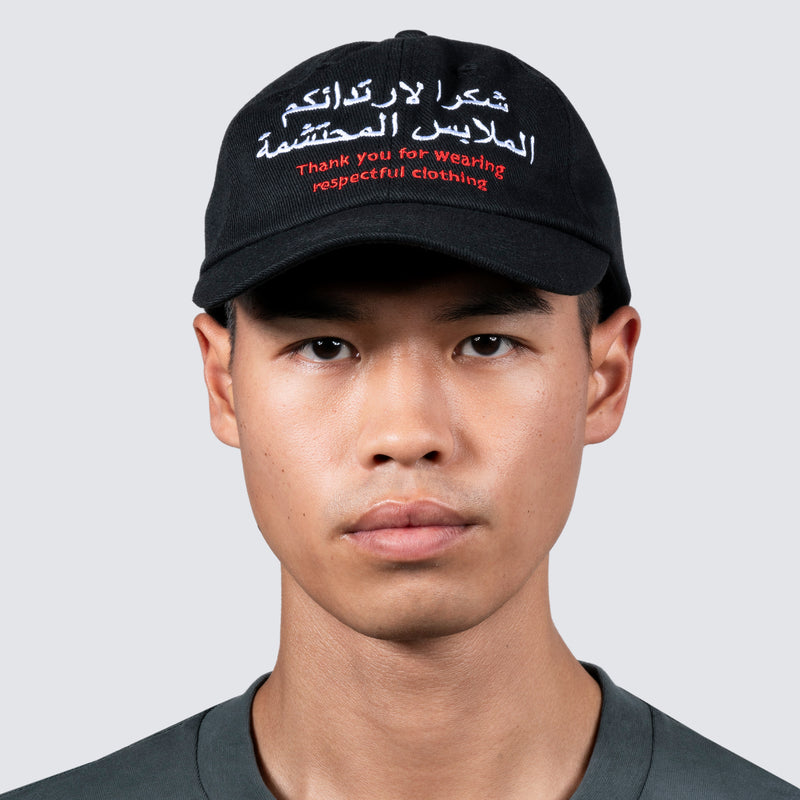 RESPECTFUL POLO CAP (BLACK)