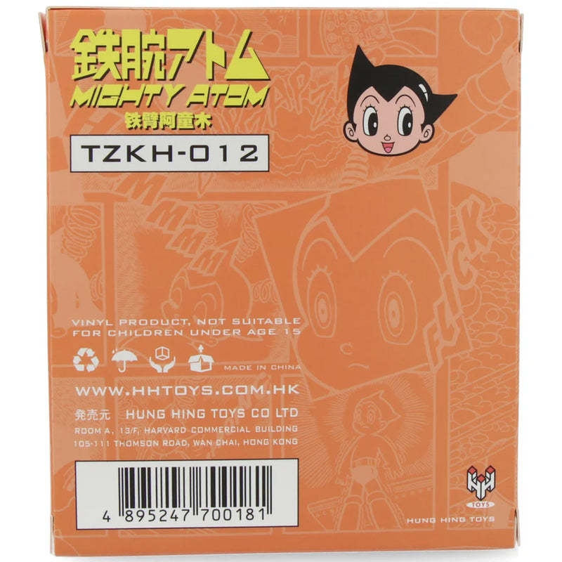 ASTRO BOY MIGHTY ATOM BLACK