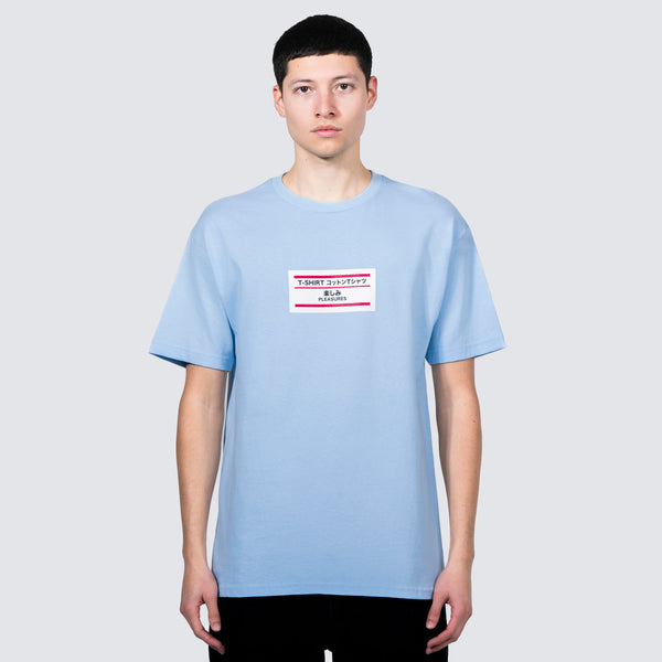 DUCK TEE (POWDER BLUE)