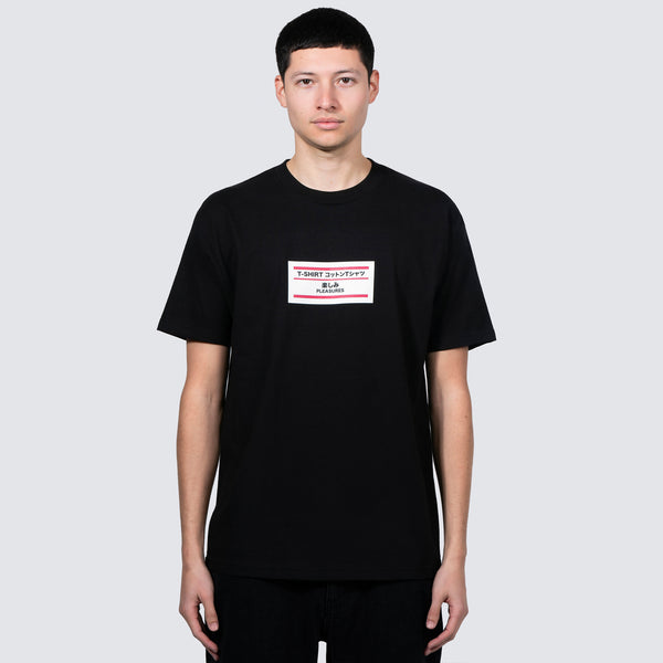 DUCK TEE (BLACK)