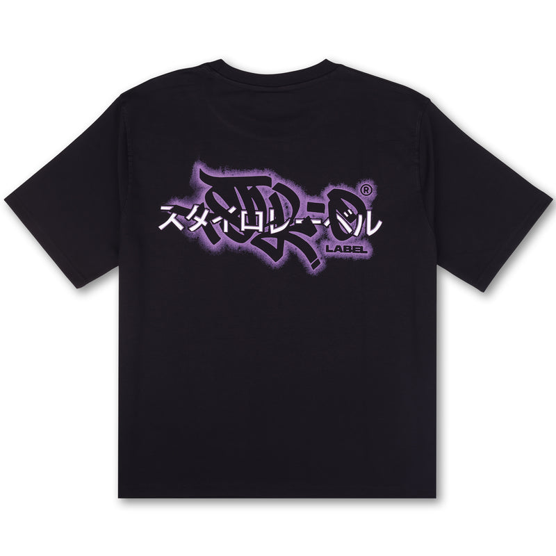 JAPANESE TAG TEE (Purple)