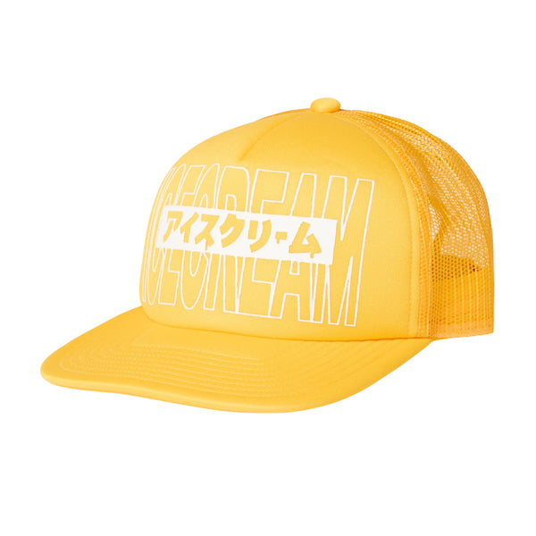 The Shining Trucker Hat (Gold Fusion)