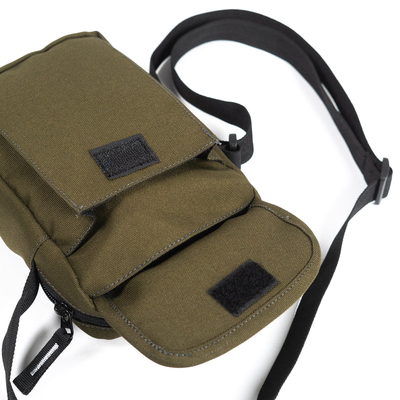 Essential Shoulder Bag (Olive)