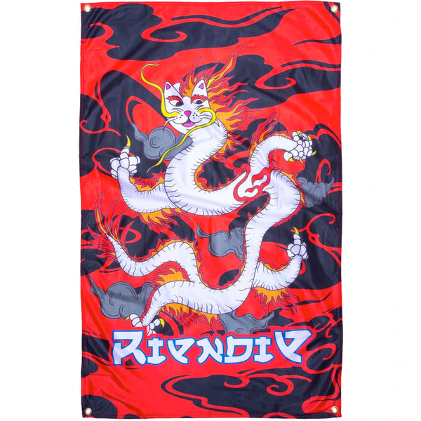 Dragonerm Wall Banner